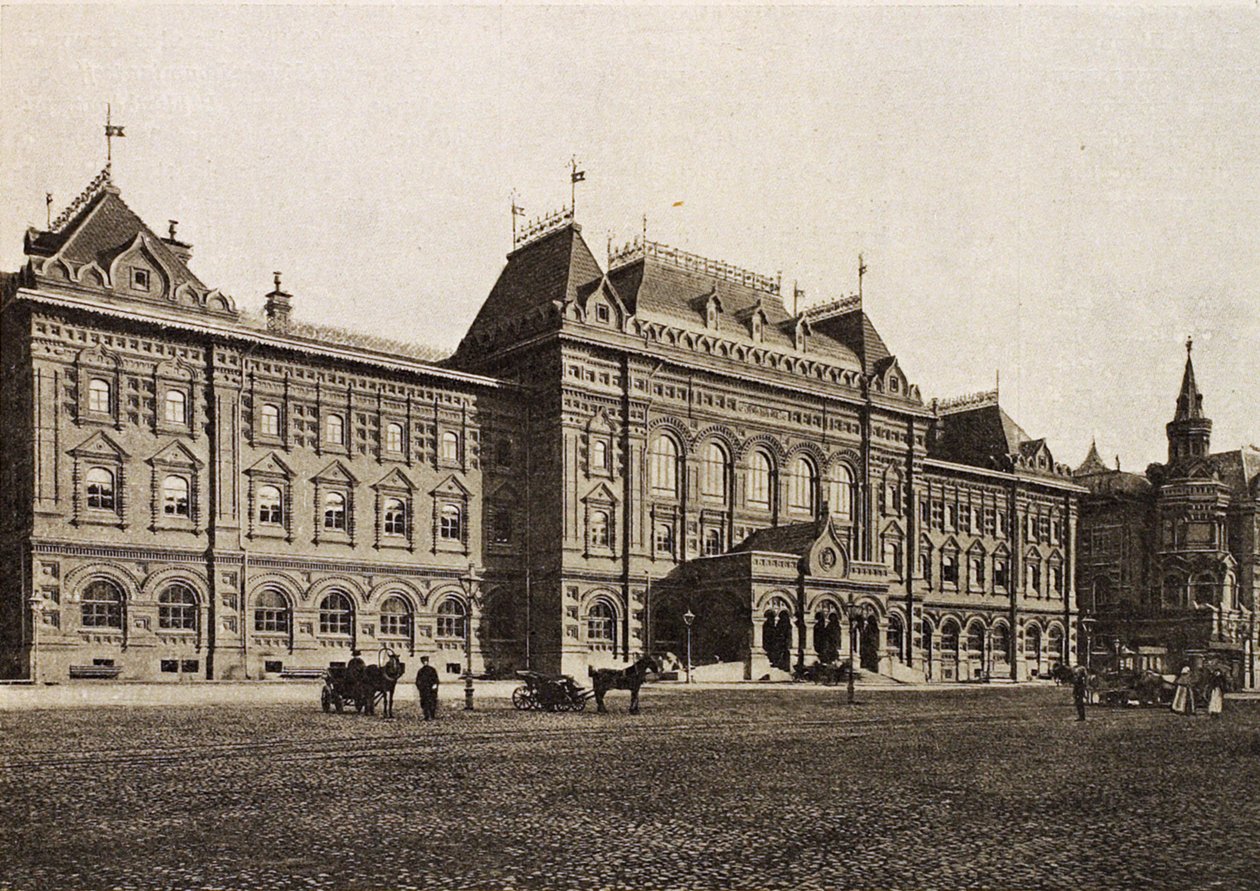 Moskovan duuman kaupungintalo, Venäjä, 1912 tekijältä Unbekannt