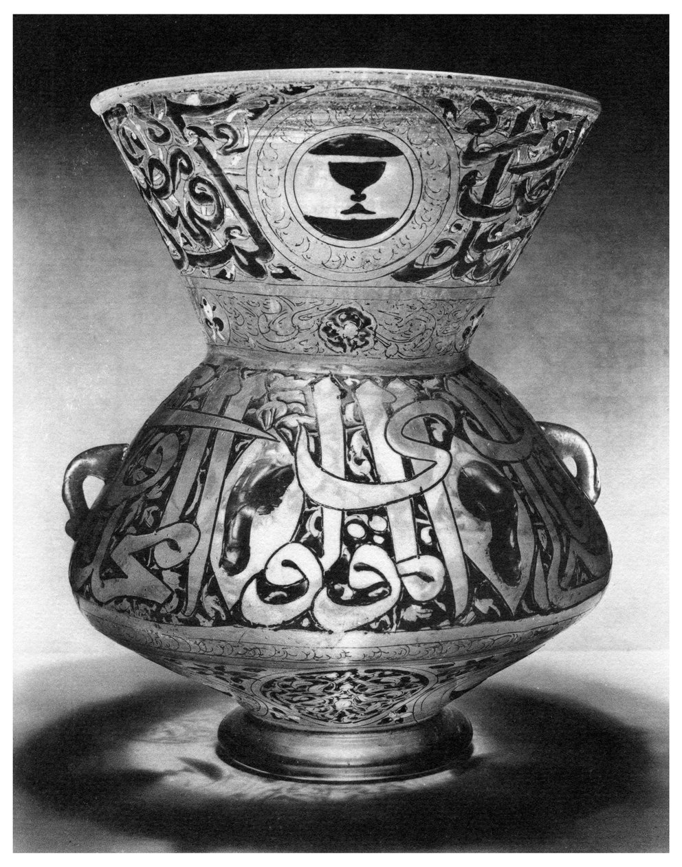Moskeijalamppu, c1350 1958 tekijältä Unbekannt