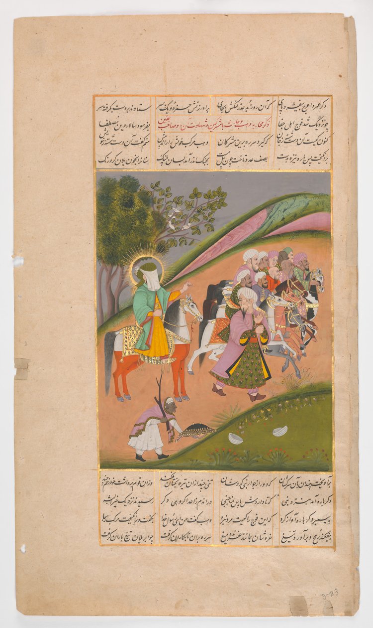 Muhammad ja hänen seuraajansa menossa taisteluun, Folio Hamla-yi Haidarista, n. 1820. tekijältä Unbekannt