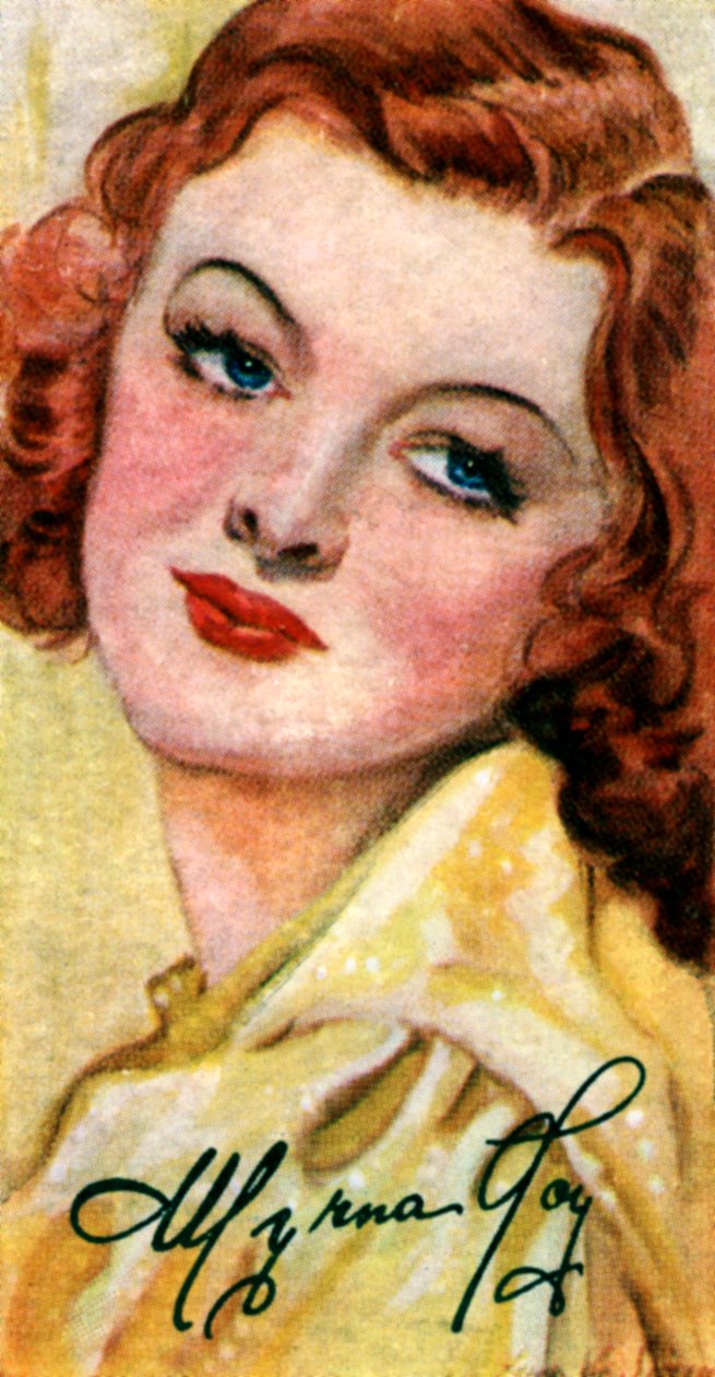 Myrna Loy, 1905-1993, yhdysvaltalainen elokuvanäyttelijä, 1900-luku tekijältä Unbekannt