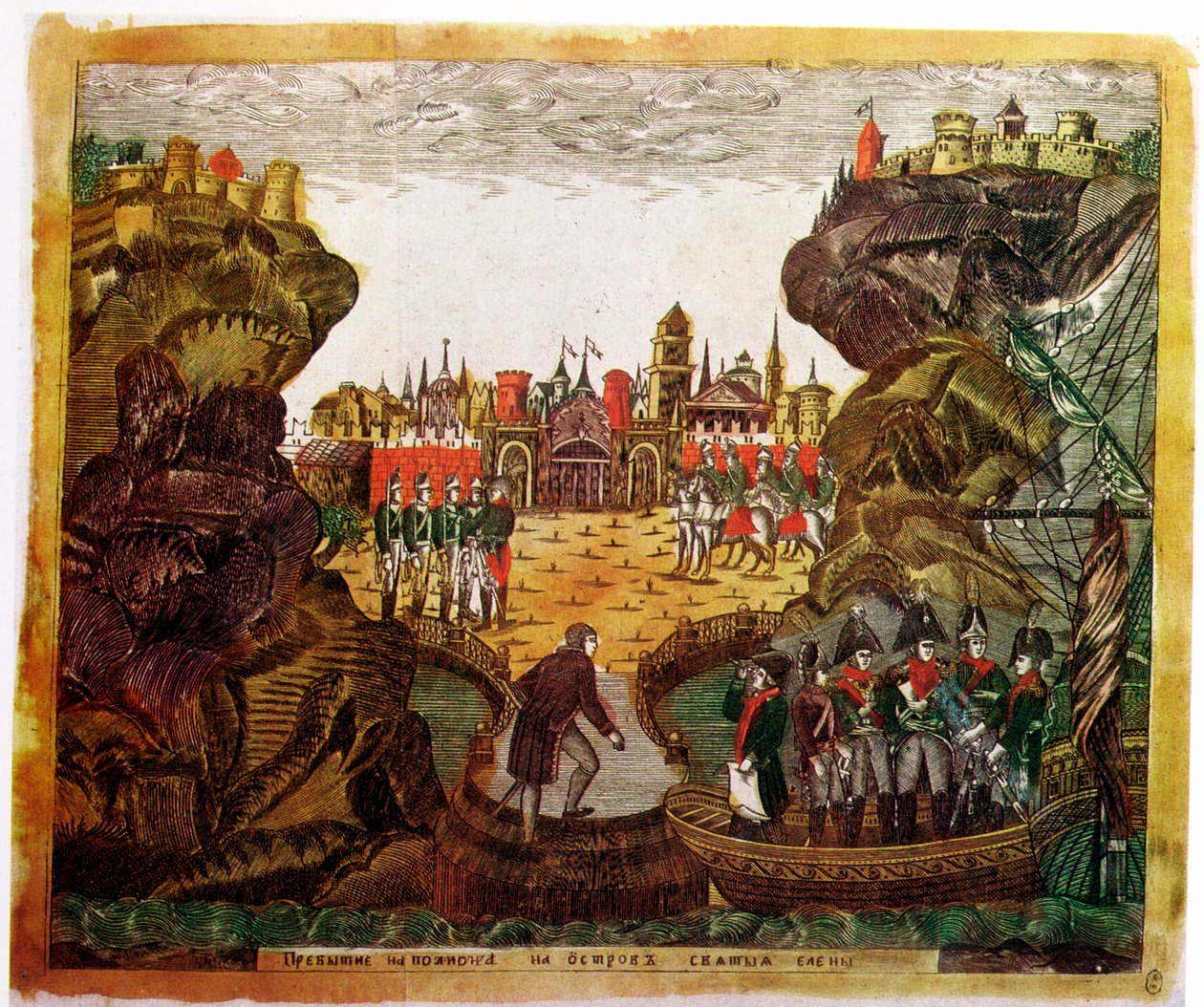 Napoleon saapuu Pyhälle Helenalle 1815 tekijältä Unbekannt