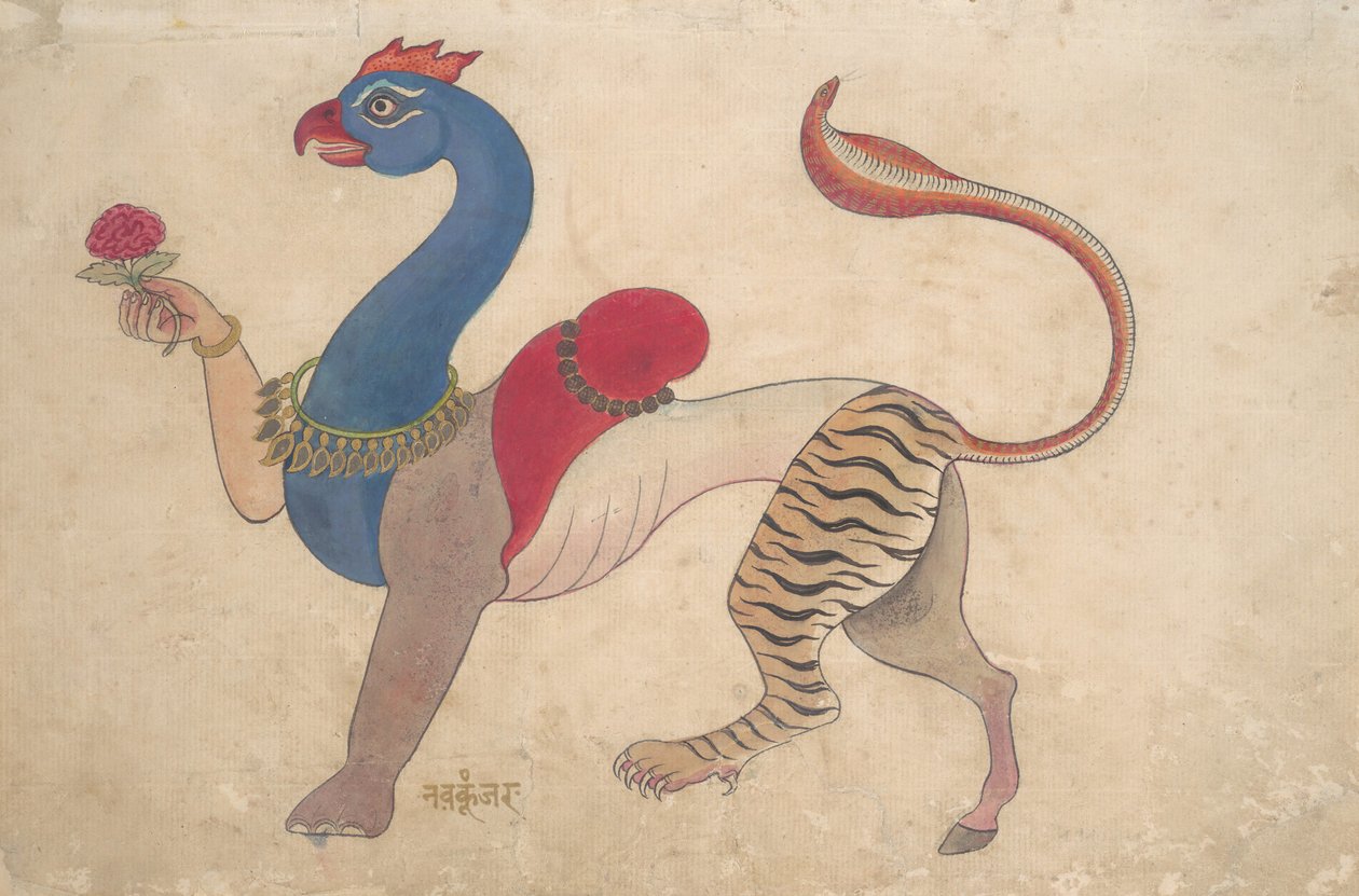 Navagunjara, Krishnan universaali muoto, n. 1835. tekijältä Unbekannt