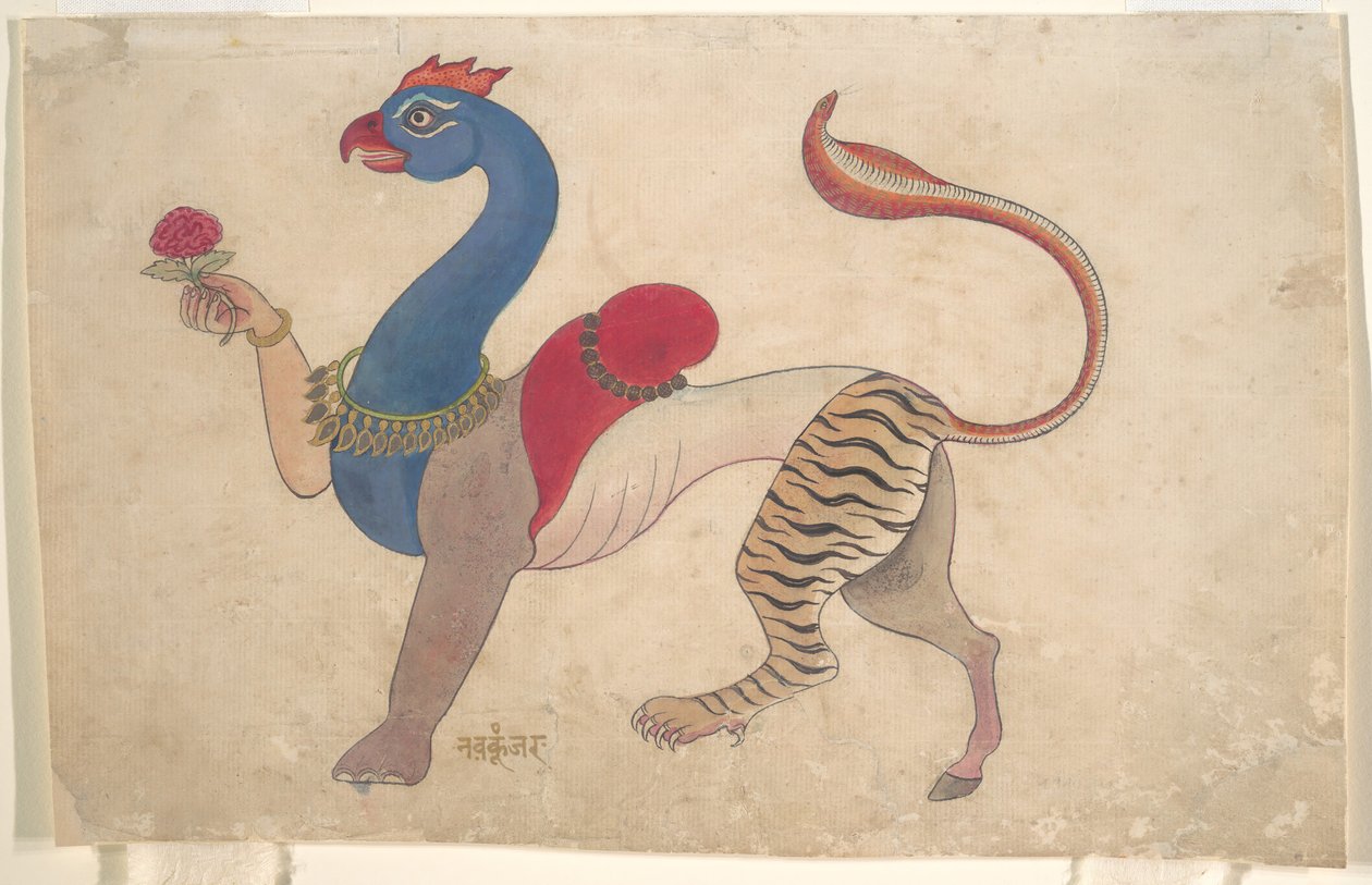Navagunjara, Krishnan universaali muoto, n. 1835. tekijältä Unbekannt