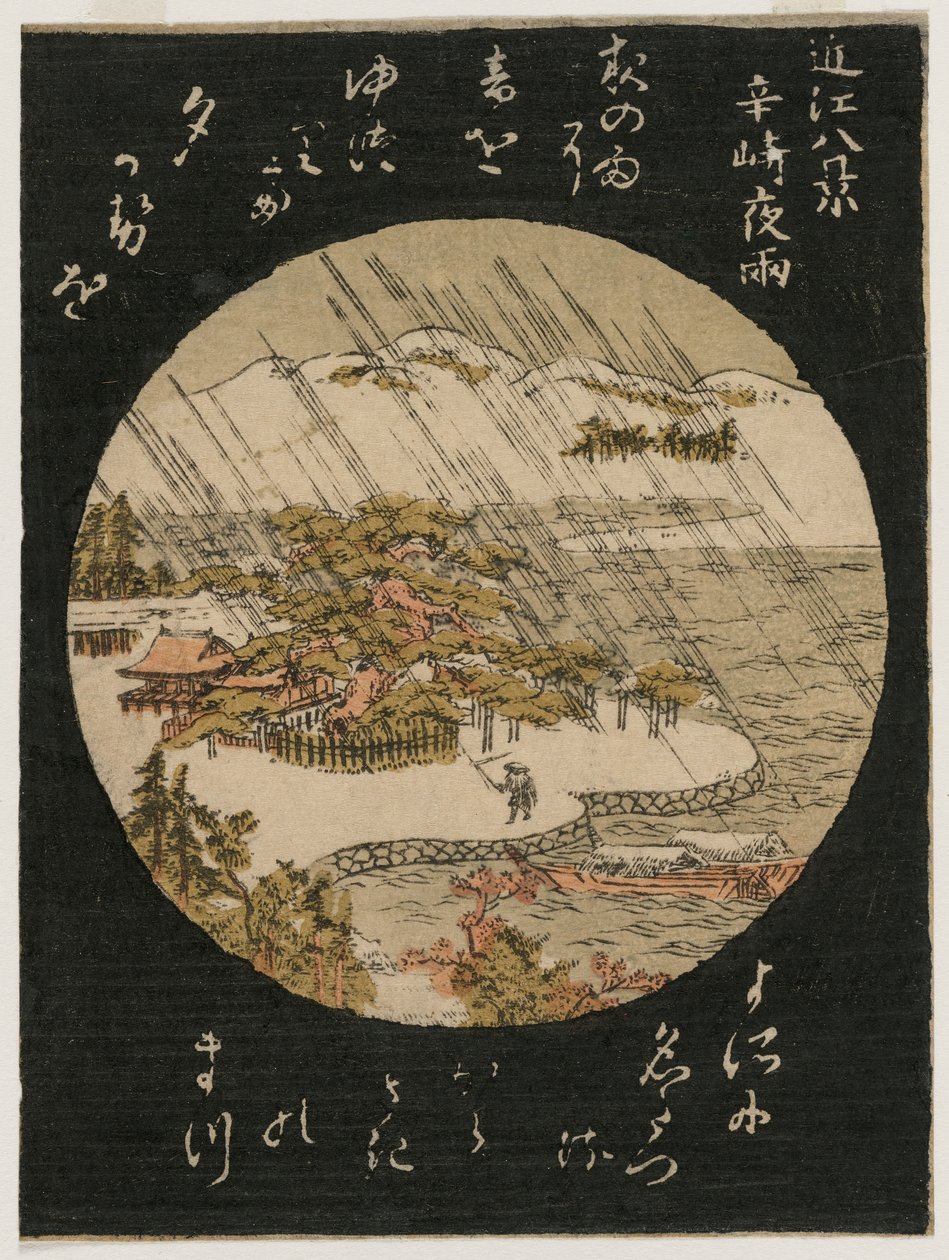 Yösade Karasaki-mäntyllä sarjasta Kahdeksan näkymää Omin maakunnasta, 1770-luku. tekijältä Unbekannt