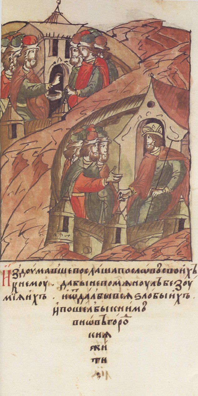 Novgorod veche. Novgorodilaiset kutsuivat Jaroslav II Vsevolodovichin hallitsemaan heitä. Illusta tekijältä Unbekannt