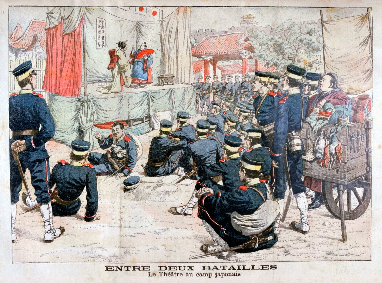 Japanilaiset sotilaat leirissään teatterissa, Venäjän ja Japanin sota, 1904 tekijältä Unbekannt