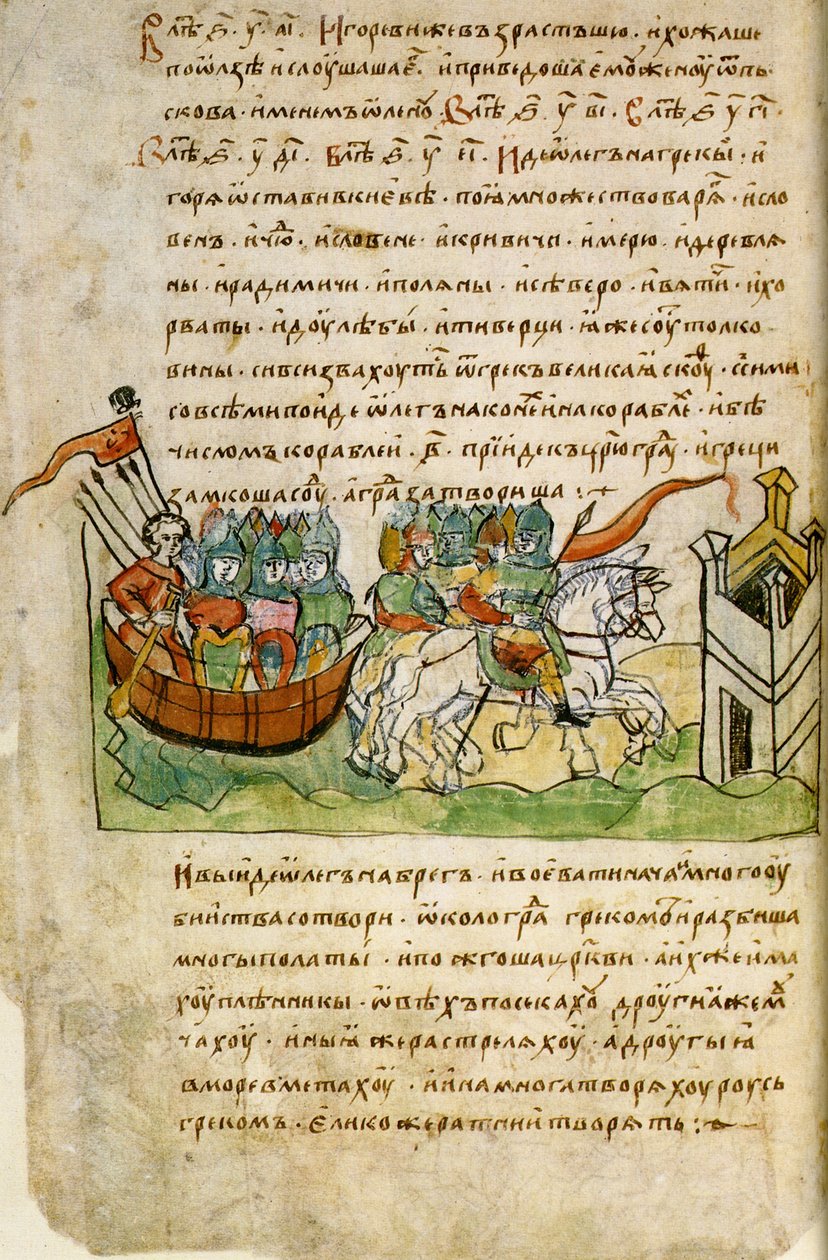 Oleg Novgorodlainen kampanja Konstantinopolia vastaan Radziwill-kronikasta, 1400-luku tekijältä Unbekannt