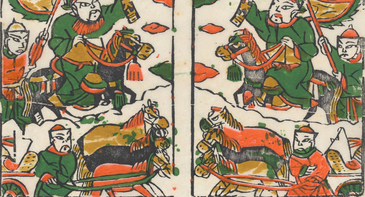 Satakolmekymmentäviisi puupalikkaprinttiä, mukaan lukien uudenvuoden kuvat nianh..., 1800-1900-luvulla. tekijältä Unbekannt