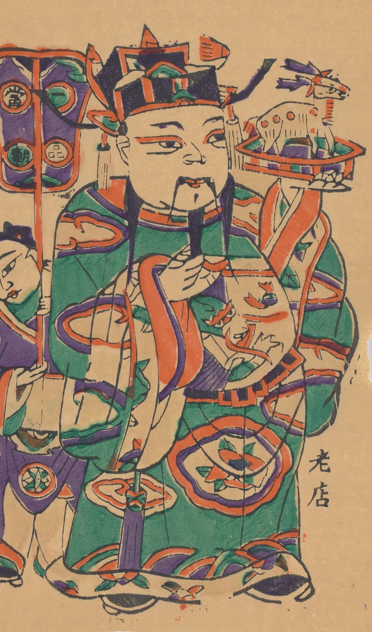 Satakolmekymmentäviisi puupalikkaprinttiä, mukaan lukien uudenvuoden kuvat nianh..., 1800-1900-luvulla. tekijältä Unbekannt
