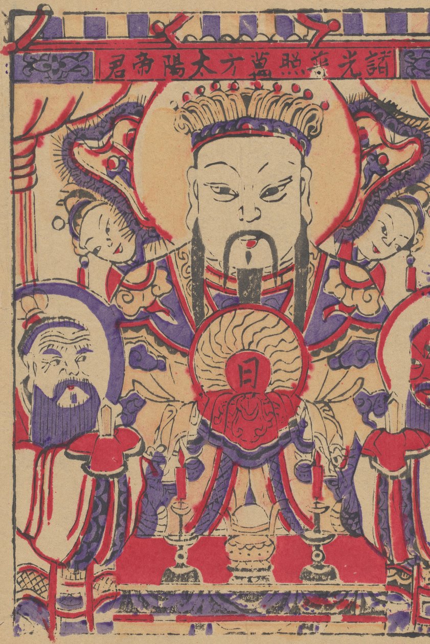 Satakolmekymmentäviisi puupalikkaprinttiä, mukaan lukien uudenvuoden kuvat nianh..., 1800-1900-luvulla. tekijältä Unbekannt