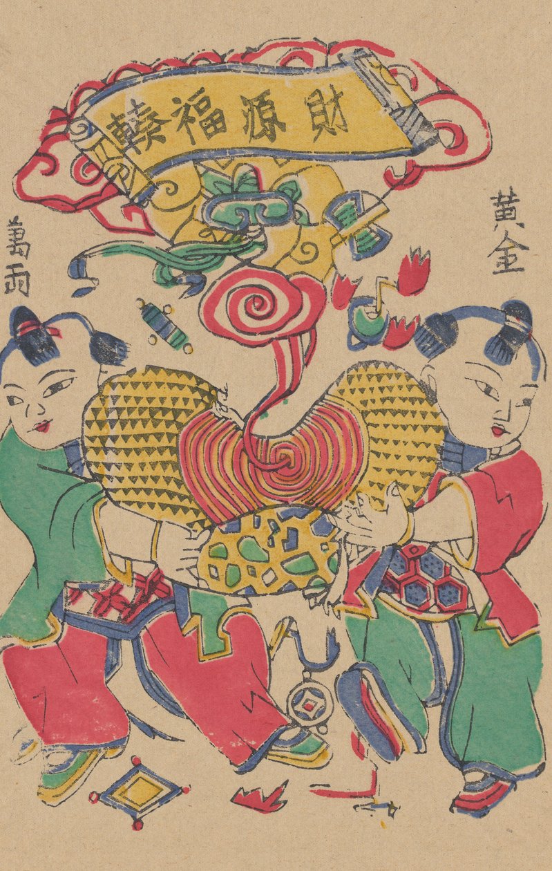 Satakolmekymmentäviisi puupalikkaprinttiä, mukaan lukien uudenvuoden kuvat nianh..., 1800-1900-luvulla. tekijältä Unbekannt