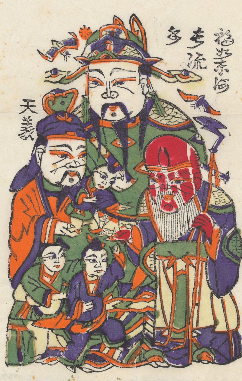 Satakolmekymmentäviisi puupalikkaprinttiä, mukaan lukien uudenvuoden kuvat nianh..., 1800-1900-luvulla. tekijältä Unbekannt