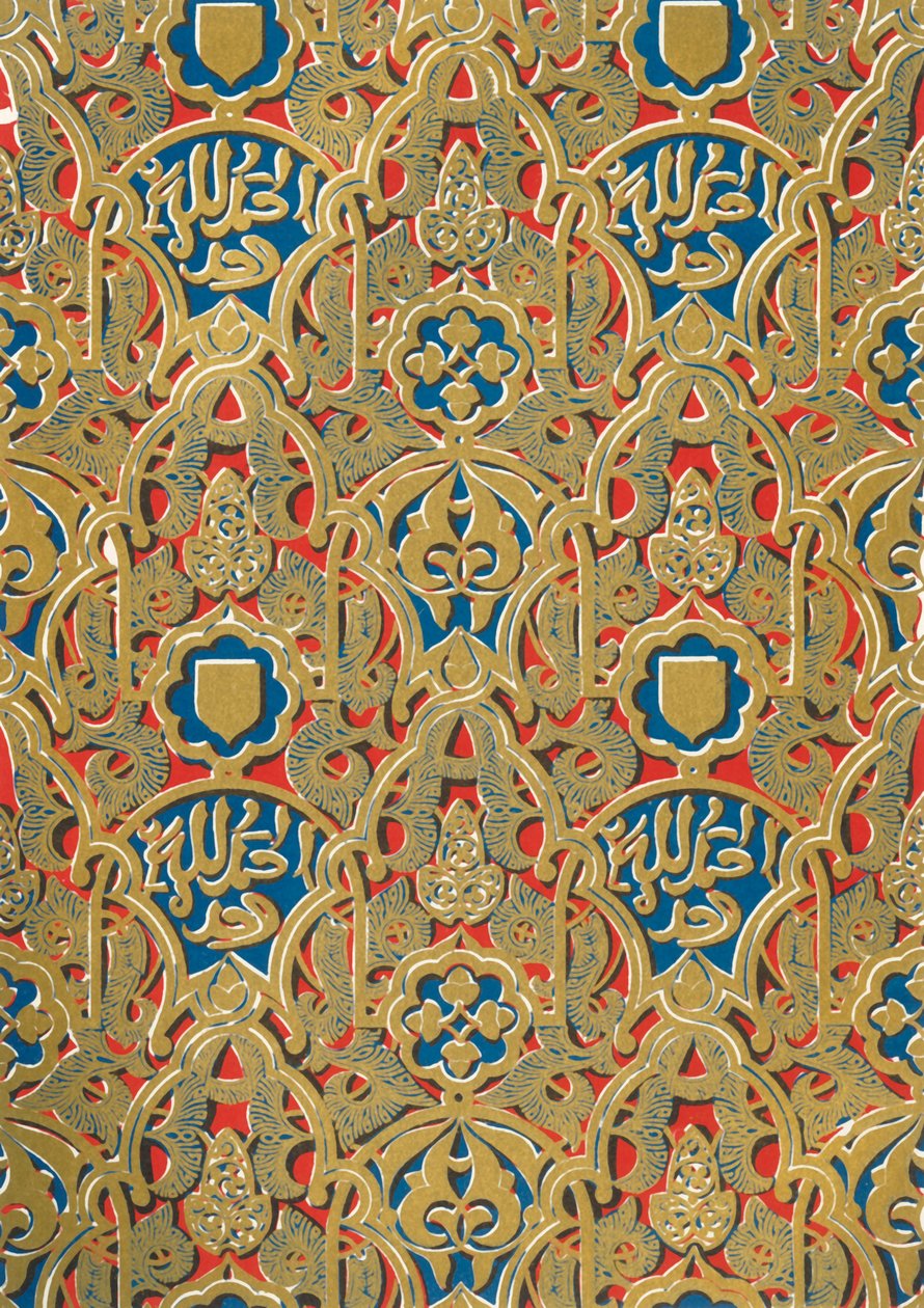 Ornamentti seinillä, Hall of the Abencerrages, 1907. tekijältä Unbekannt