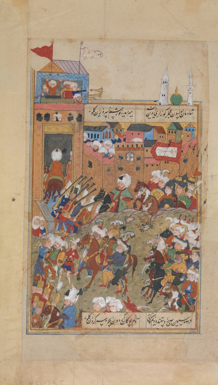Ottomaanien armeija saapumassa kaupunkiin, Folio Mahmud 
