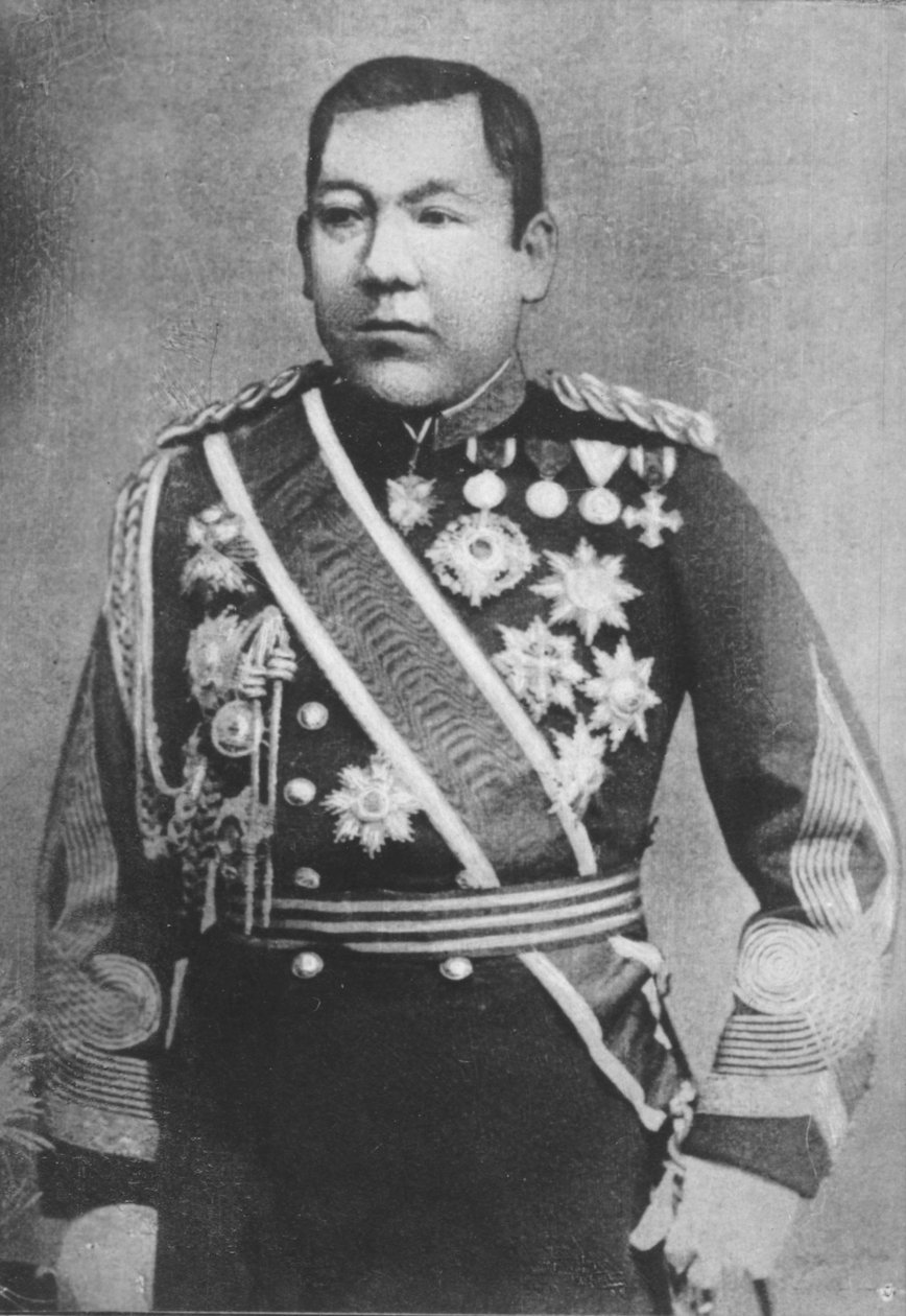 Koyama, 1893 tekijältä Unbekannt