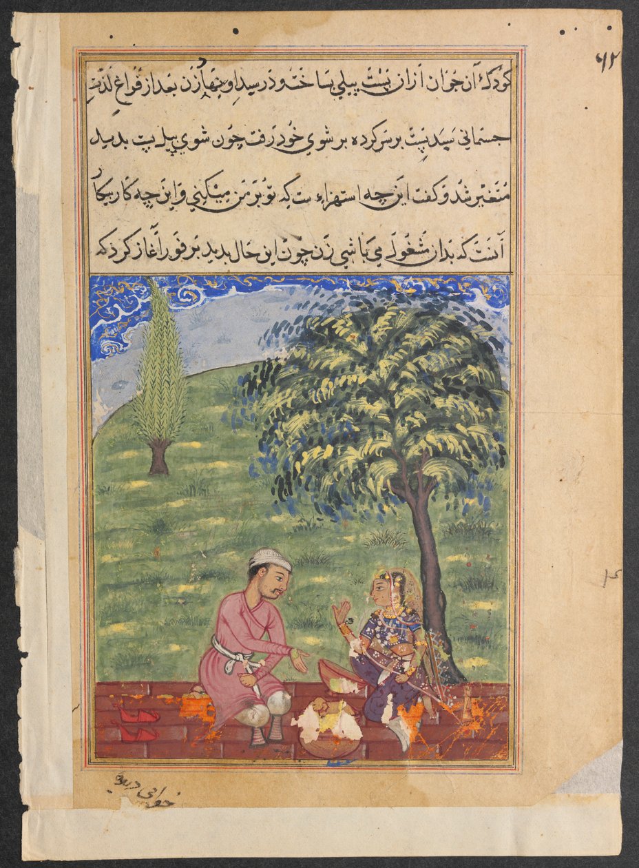 Sivu julkaisusta Tales of a Parrot Tuti-nama: Kahdeksas yö: Uskoton vaimo selittää..., c. 1560. tekijältä Unbekannt