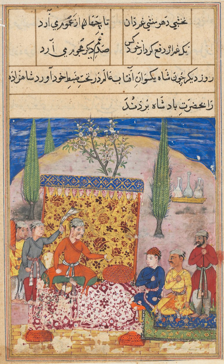 Sivu julkaisusta Tales of a Parrot Tuti-nama: Kahdeksas yö: Nuori prinssi esitellään..., 1558-1560. tekijältä Unbekannt