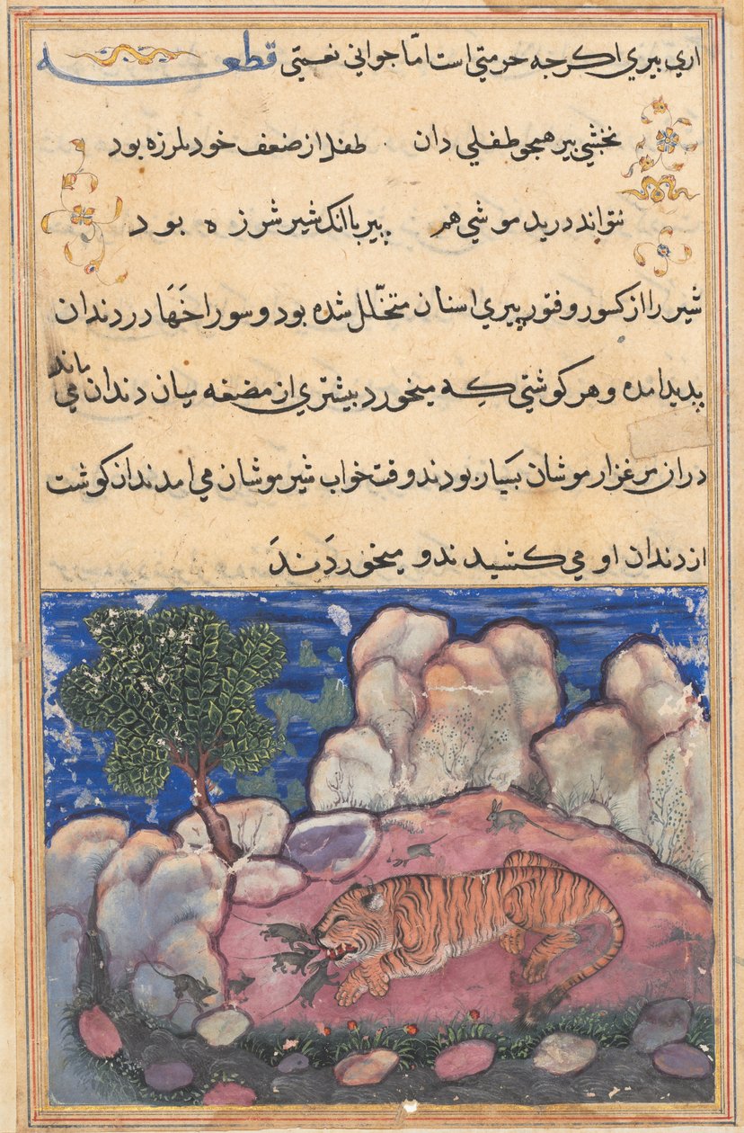 Sivu julkaisusta Tales of a Parrot Tuti-nama: Viidestoista yö: Hiirten häiritsemä leijona..., 1558-1560. tekijältä Unbekannt
