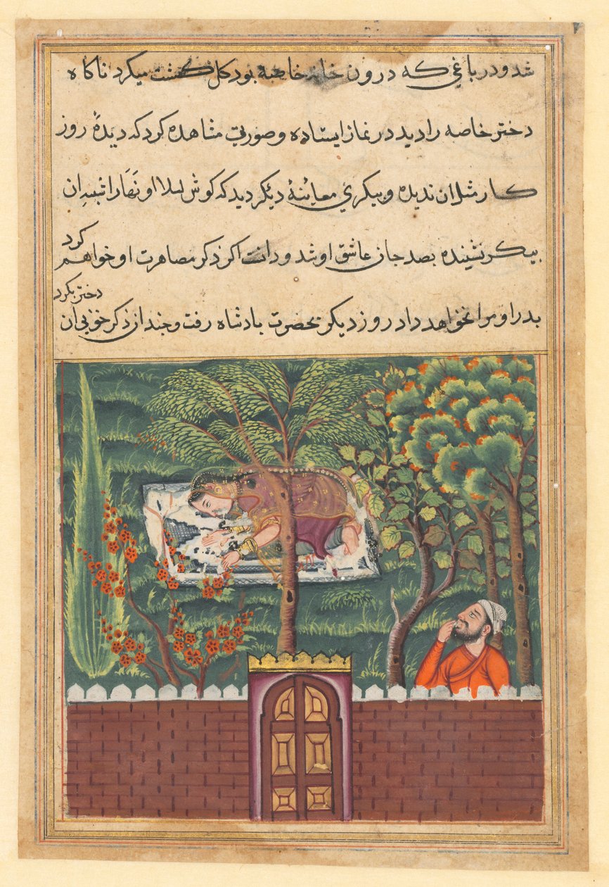 Sivu julkaisusta Tales of a papukaija Tuti-nama: Viisikymmentäensimmäinen yö: Khulasa, visiiri, näkee..., c1560. tekijältä Unbekannt