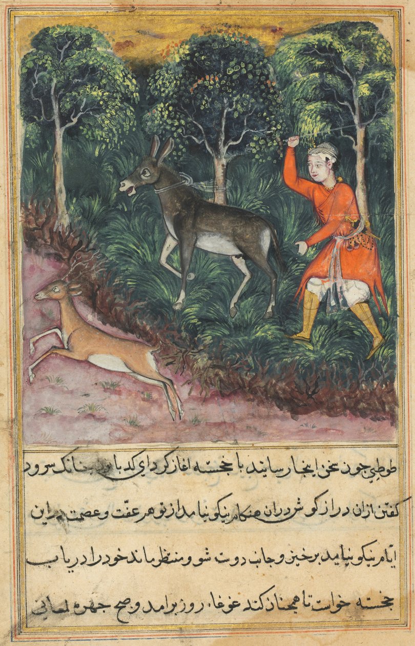 Sivu julkaisusta Tales of a Parrot Tuti-nama: Neljäkymmentäensimmäinen yö: Puutarhuri tarttuu..., c. 1560. tekijältä Unbekannt