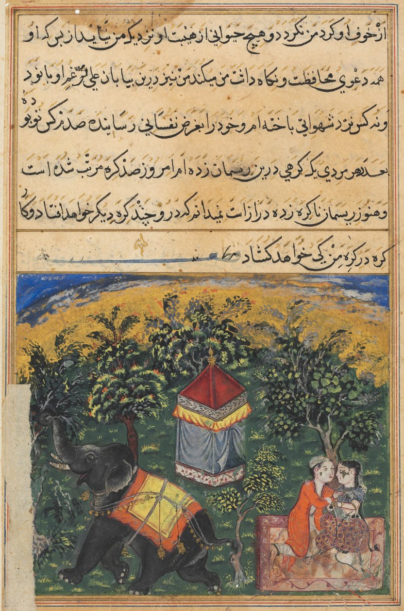 Sivu julkaisusta Tales of a papukaija Tuti-nama: Neljäs yö: Rääkkärin vaimo pettää..., c. 1560. tekijältä Unbekannt