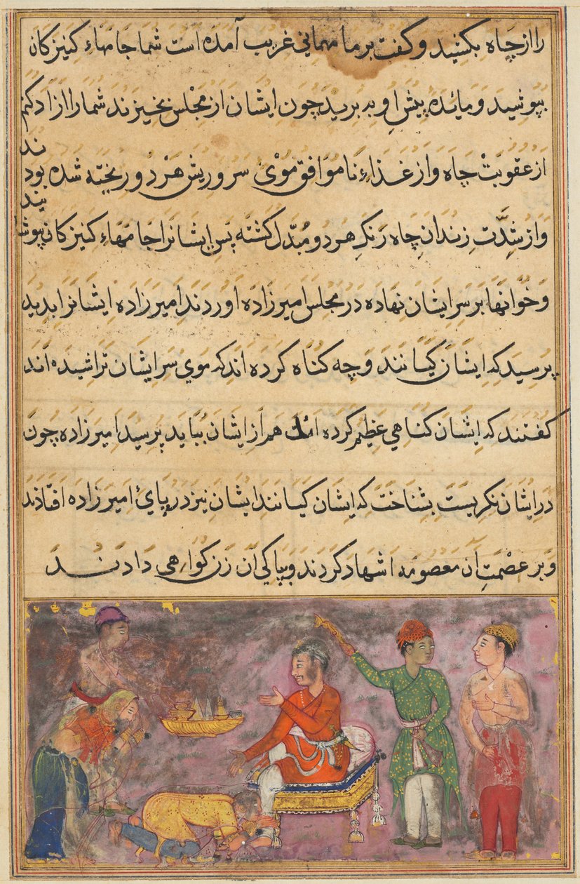 Sivu julkaisusta Tales of a papukaija Tuti-nama: Neljäs yö: Kaksi erehtyvää kokkia..., c. 1560. tekijältä Unbekannt