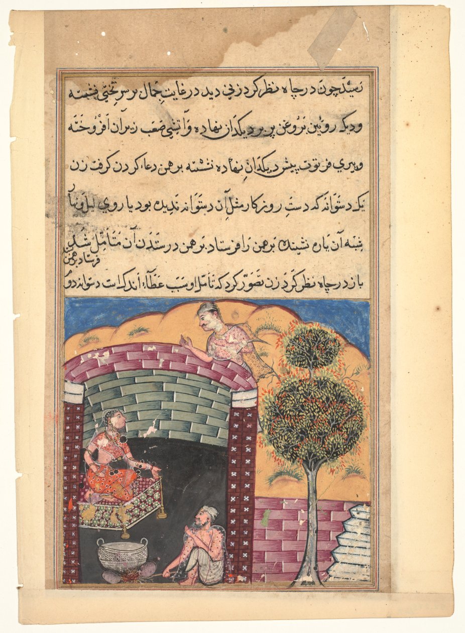 Sivu julkaisusta Tales of a Paprot Tuti-nama: Seitsemäs yö: Brahman-peluri näkee..., c. 1560. tekijältä Unbekannt