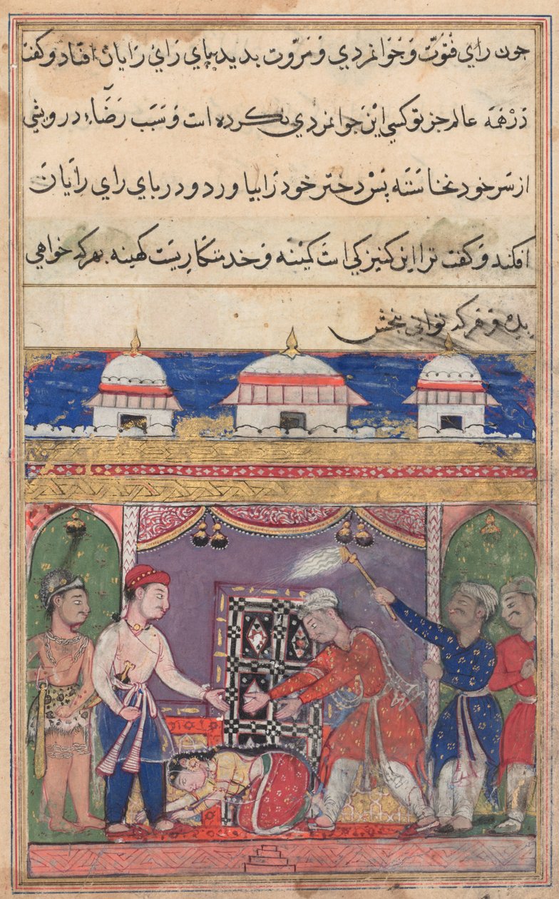 Sivu elokuvasta Tales of a Parrot Tuti-nama: Seitsemäs yö: Bahilistanin kuningas tarjoaa..., c. 1560. tekijältä Unbekannt