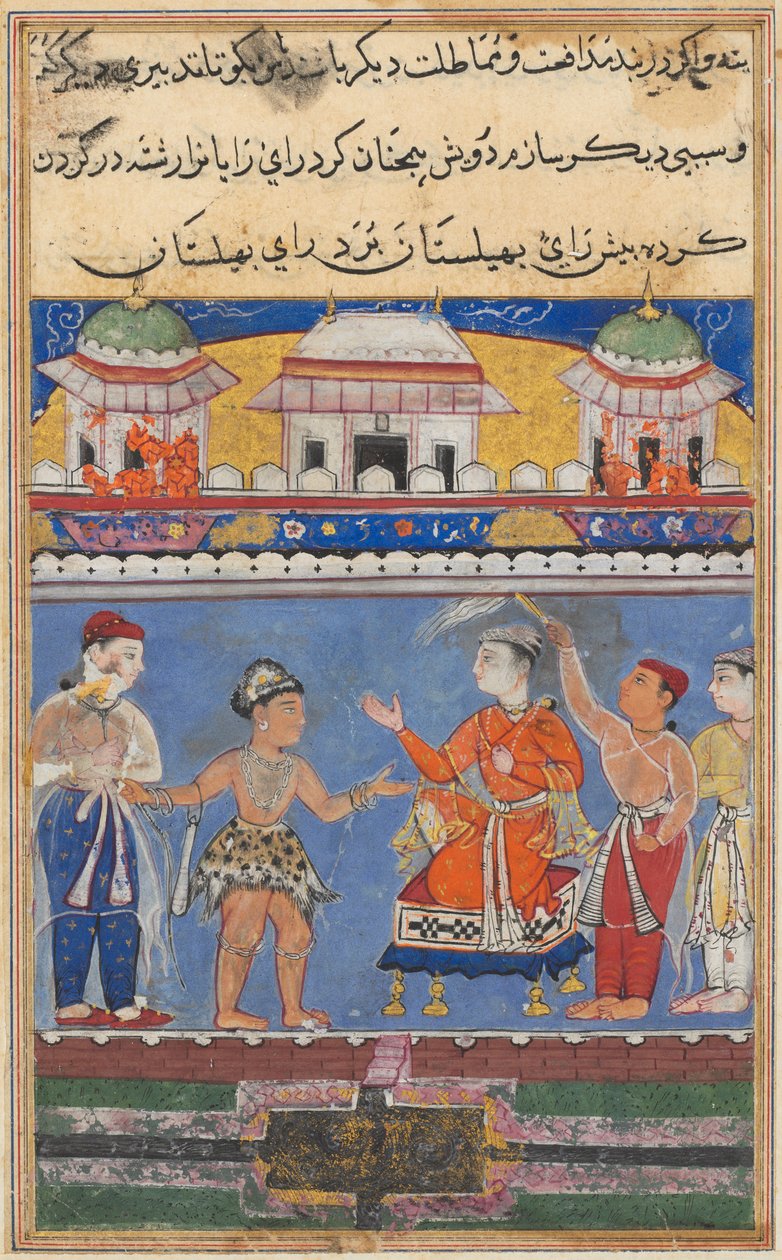 Sivu julkaisusta Tales of a Parrot Tuti-nama: Seitsemäs yö: Darwish tuo kuninkaan..., c. 1560. tekijältä Unbekannt