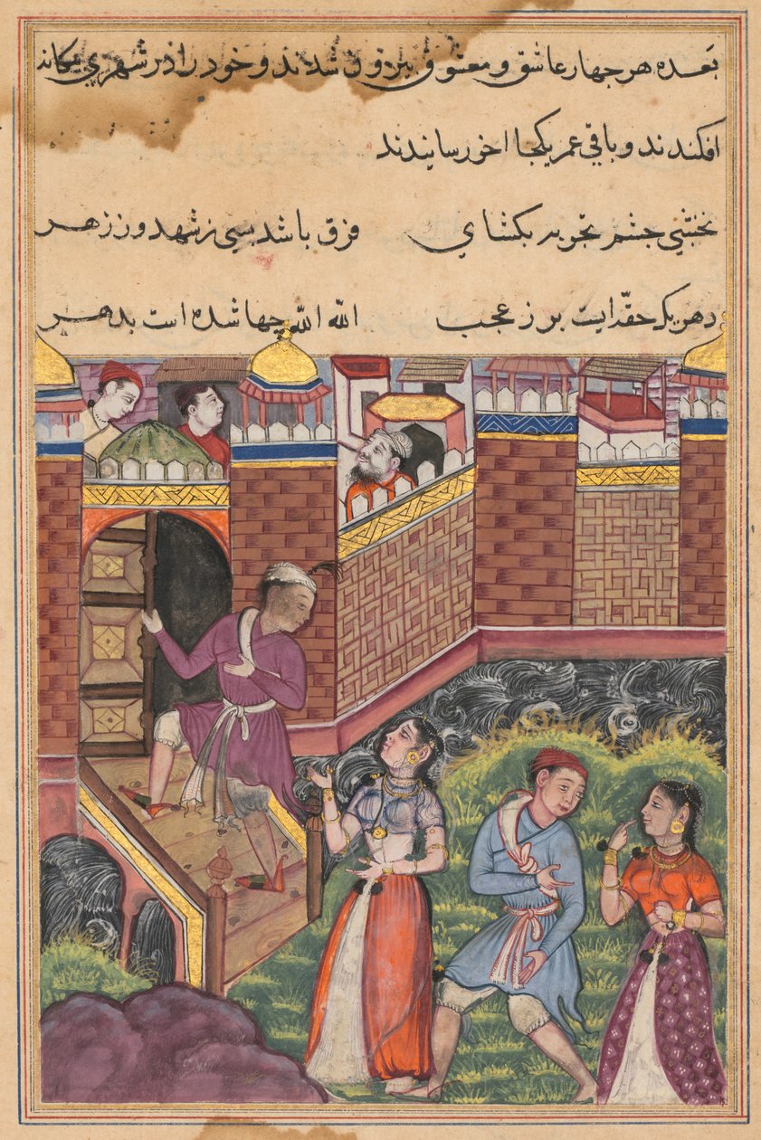Sivu julkaisusta Tales of a Parrot Tuti-nama: Kolmekymmentäkolmas yö: Kaksi pariskuntaa saavuttavat, n. 1560. tekijältä Unbekannt