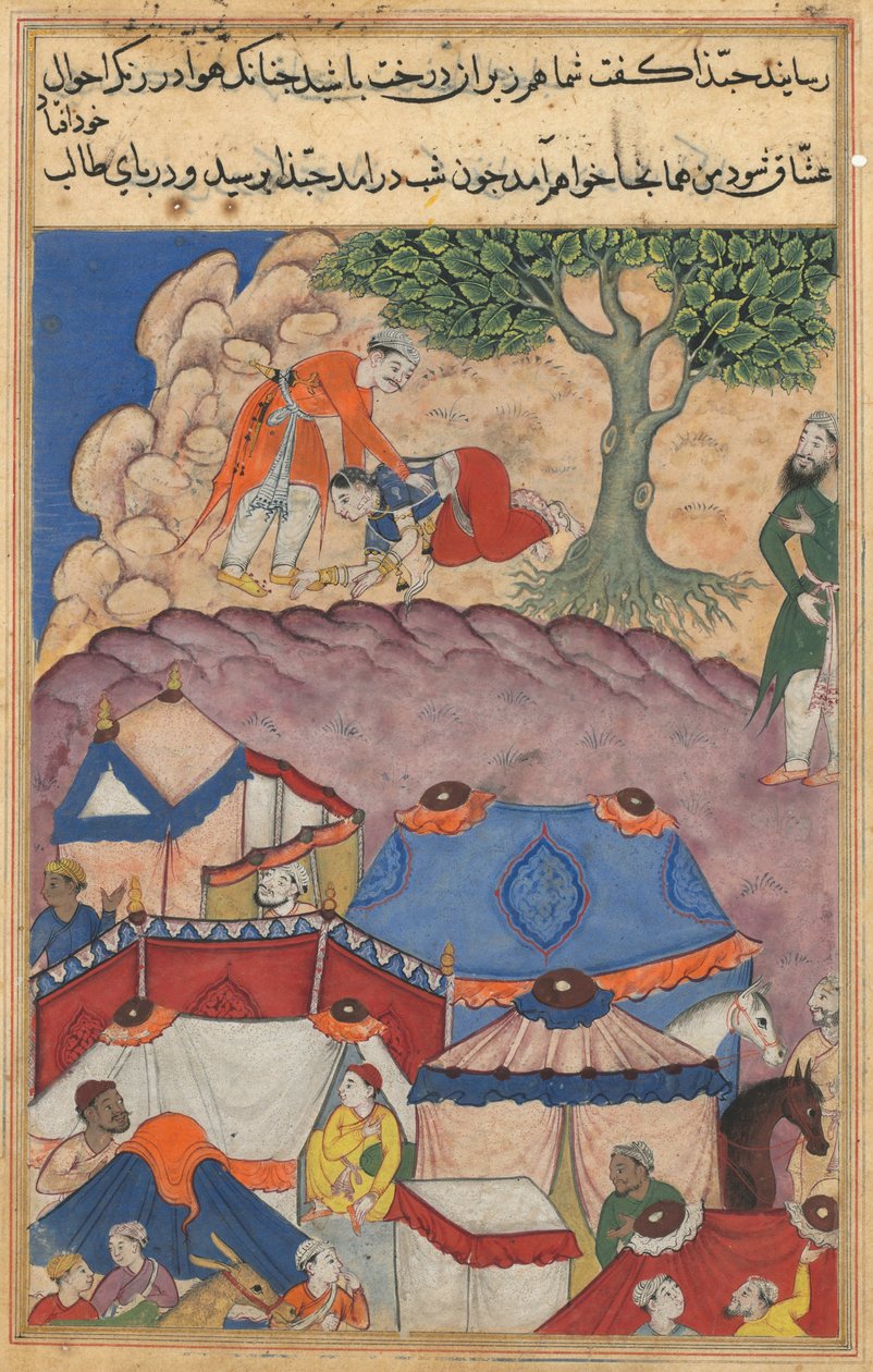 Sivu julkaisusta Tales of a Parrot Tuti-nama: Kahdeskymmenesneljäs yö: Habbaza tapaa Bashirin, n. 1560. tekijältä Unbekannt