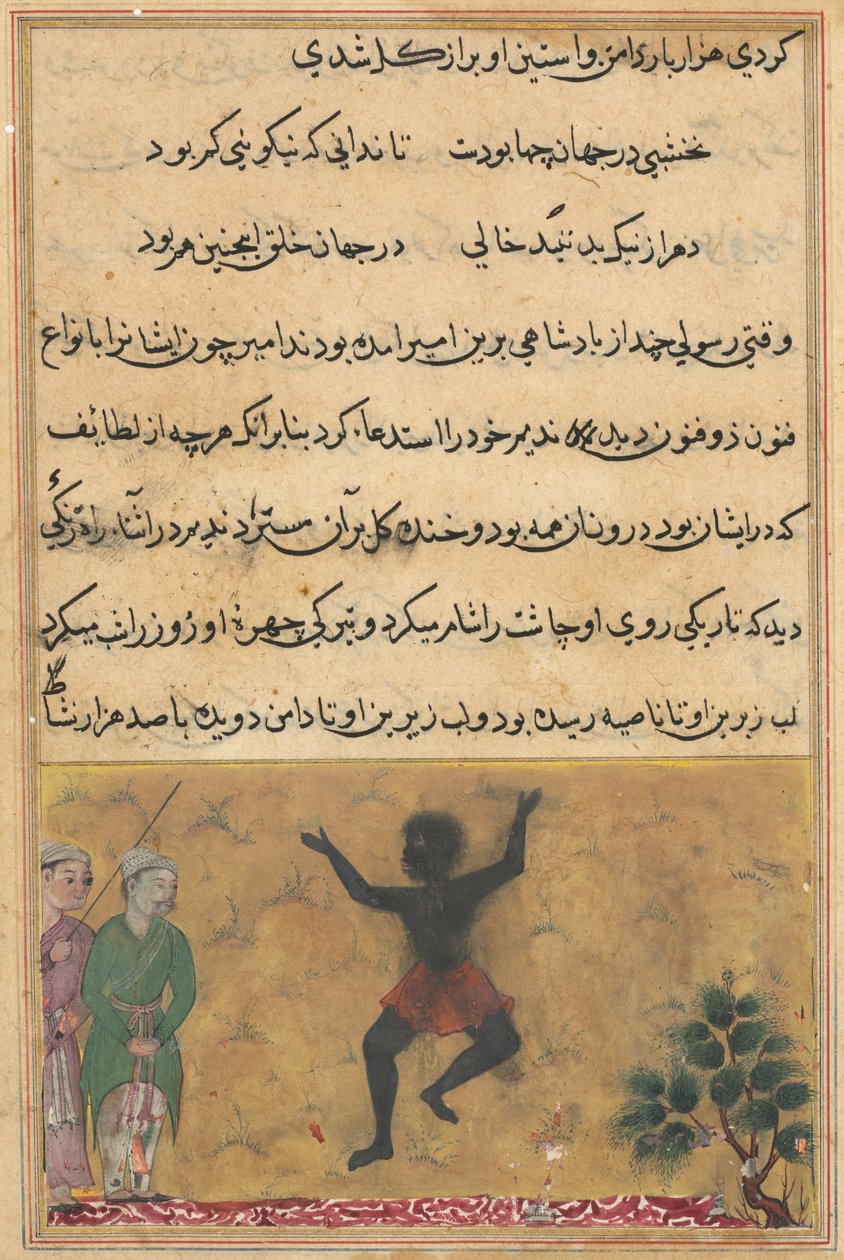 Sivu elokuvasta Tales of a Parrot Tuti-nama: 22. yö: The Court jester, n. 1560. tekijältä Unbekannt