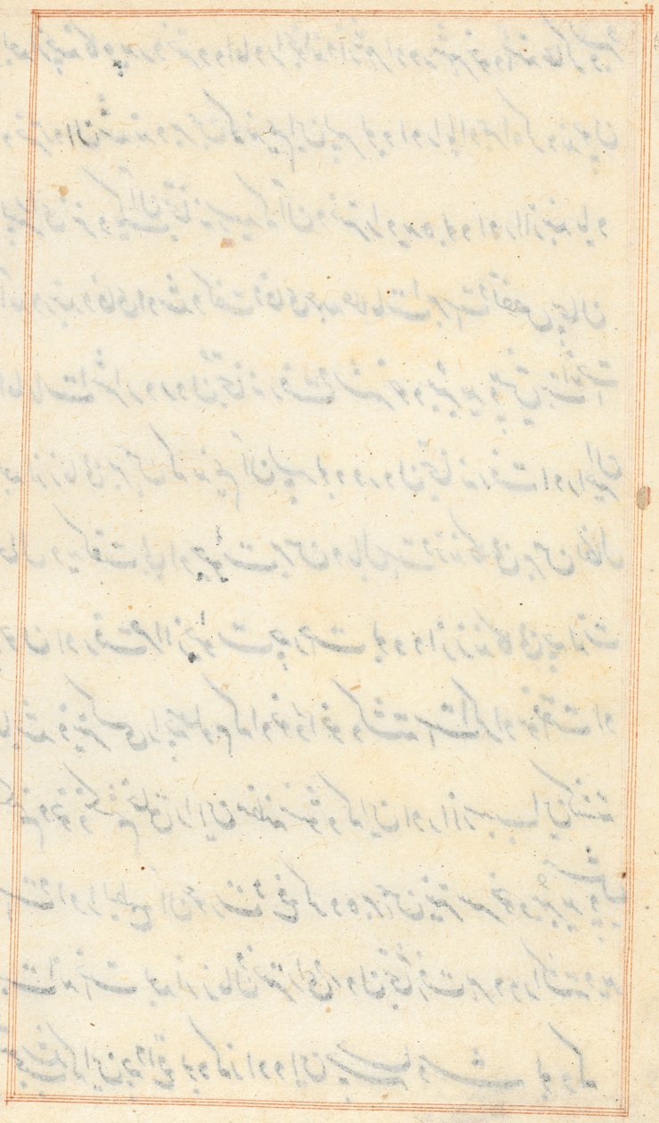 Sivu julkaisusta Tales of a Parrot Tuti-nama: tekstisivu tyhjä, n. 1560. tekijältä Unbekannt