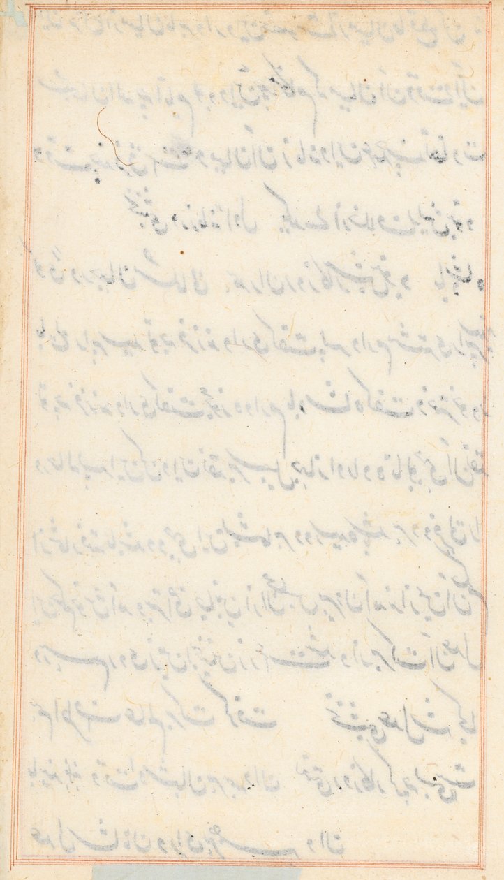 Sivu julkaisusta Tales of a Parrot Tuti-nama: tekstisivu tyhjä, n. 1560. tekijältä Unbekannt