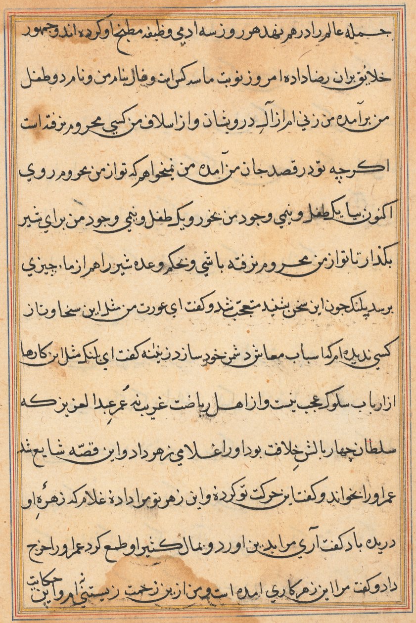 Sivu julkaisusta Tales of a Parrot Tuti-nama: tekstisivu, n. 1560. tekijältä Unbekannt