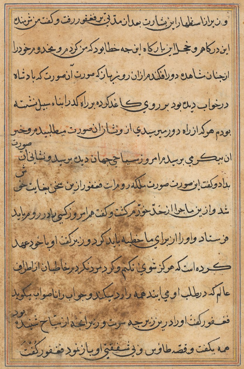 Sivu julkaisusta Tales of a Parrot Tuti-nama: tekstisivu, n. 1560. tekijältä Unbekannt