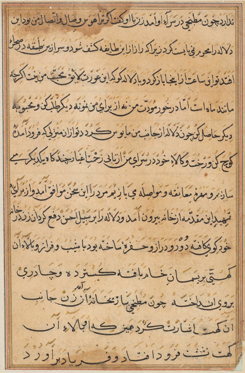 Sivu julkaisusta Tales of a Parrot Tuti-nama: tekstisivu, n. 1560. tekijältä Unbekannt