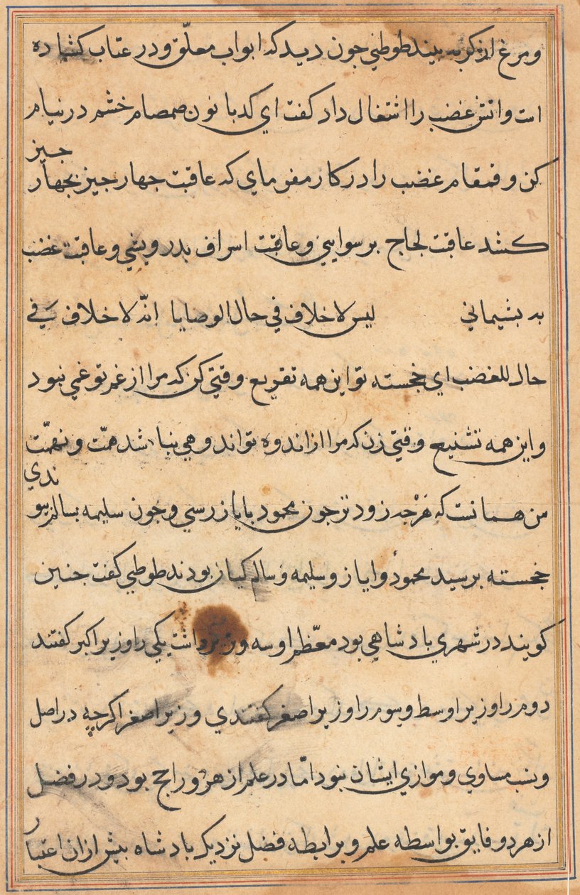 Sivu julkaisusta Tales of a Parrot Tuti-nama: tekstisivu, n. 1560. tekijältä Unbekannt