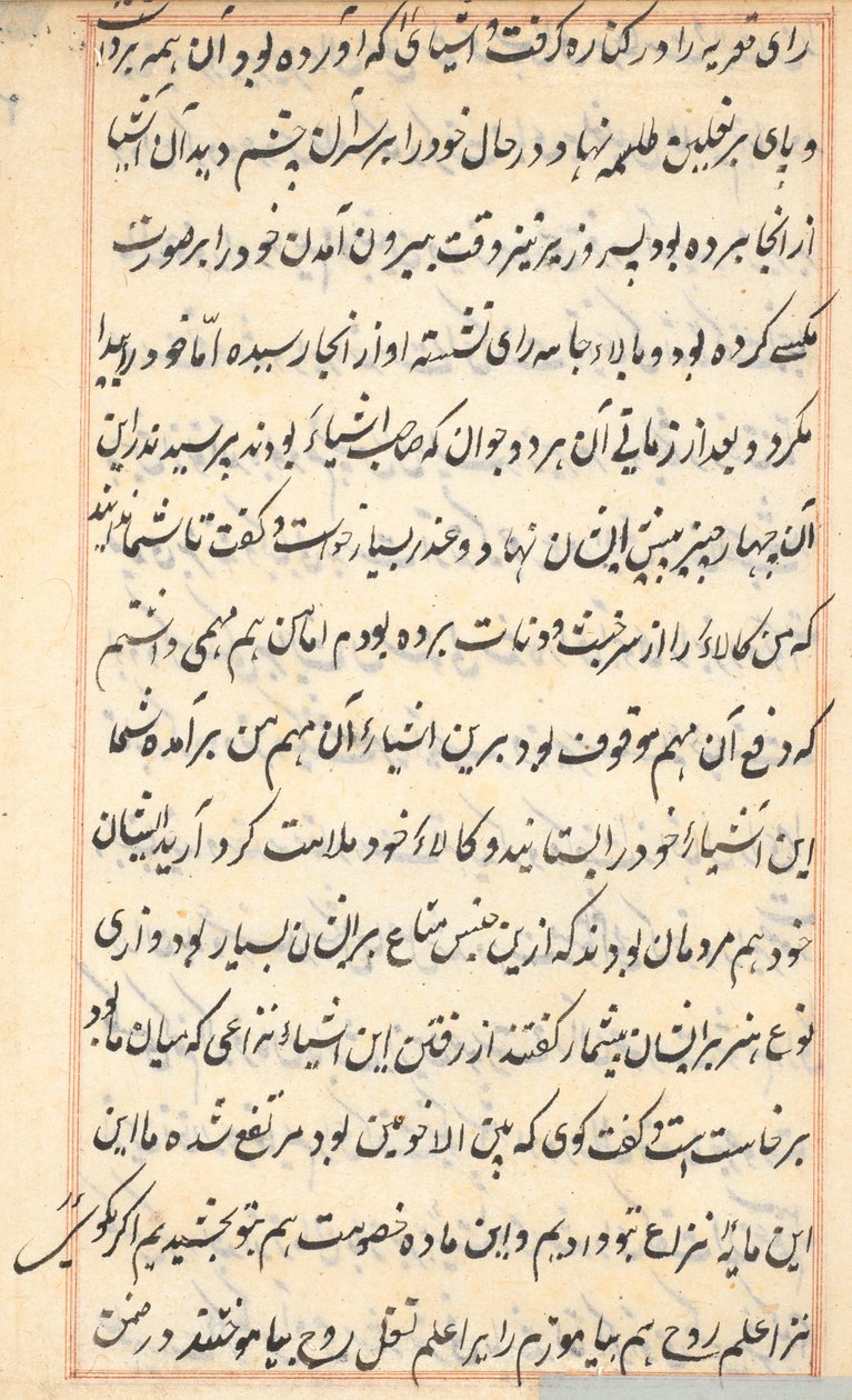 Sivu julkaisusta Tales of a Parrot Tuti-nama: tekstisivu, n. 1560. tekijältä Unbekannt