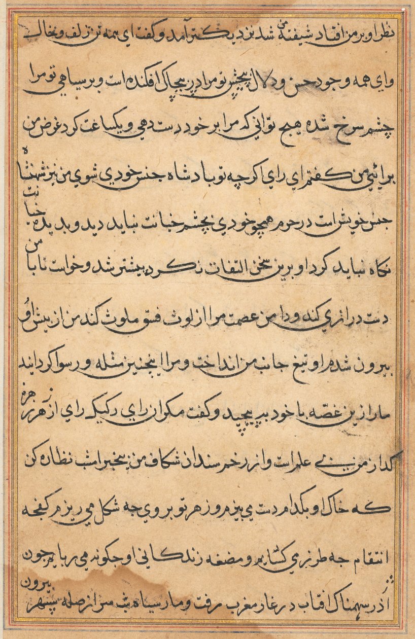 Sivu julkaisusta Tales of a Parrot Tuti-nama: tekstisivu, n. 1560. tekijältä Unbekannt