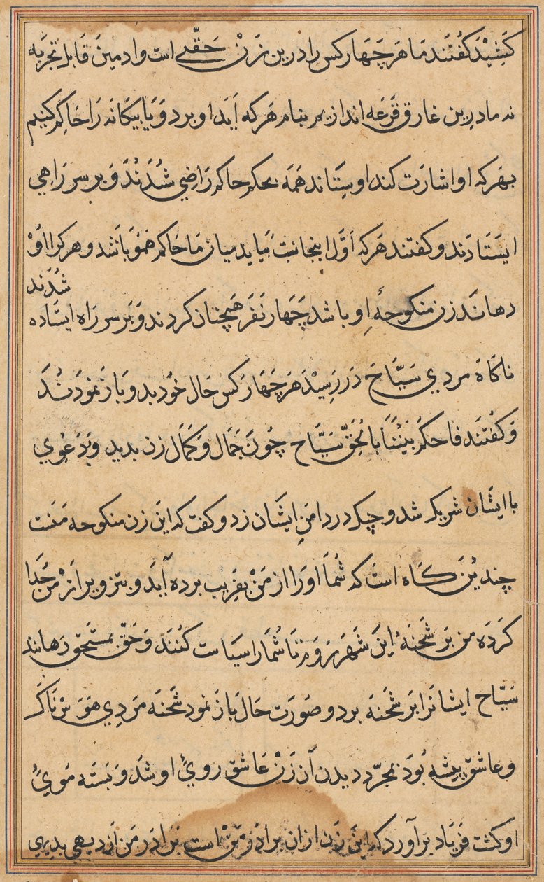 Sivu julkaisusta Tales of a Parrot Tuti-nama: tekstisivu, n. 1560. tekijältä Unbekannt