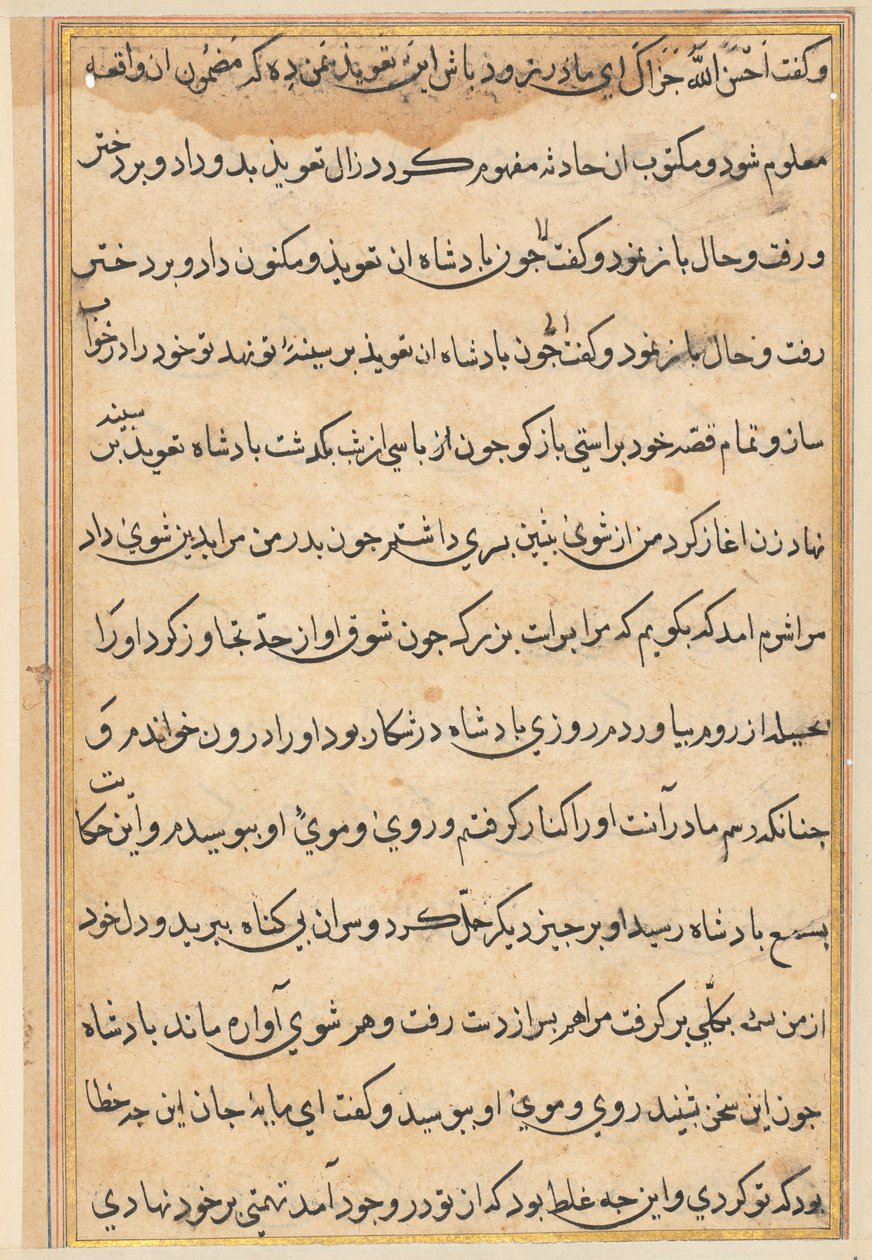 Sivu julkaisusta Tales of a Parrot Tuti-nama: tekstisivu, n. 1560. tekijältä Unbekannt