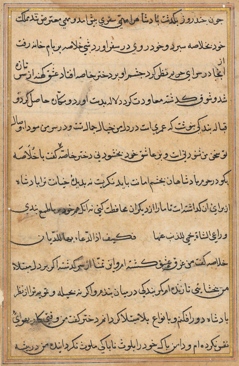 Sivu julkaisusta Tales of a Parrot Tuti-nama: tekstisivu, n. 1560. tekijältä Unbekannt