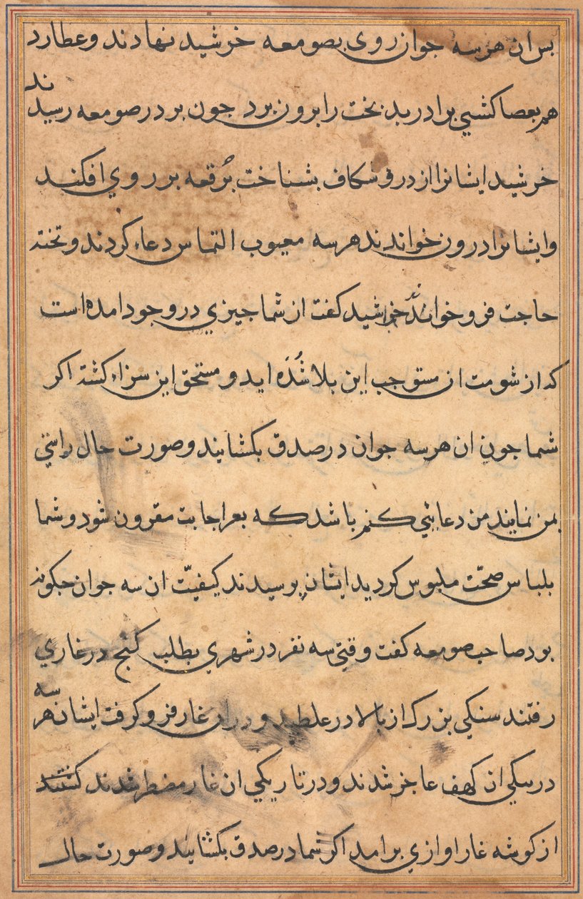 Sivu julkaisusta Tales of a Parrot Tuti-nama: tekstisivu, n. 1560. tekijältä Unbekannt