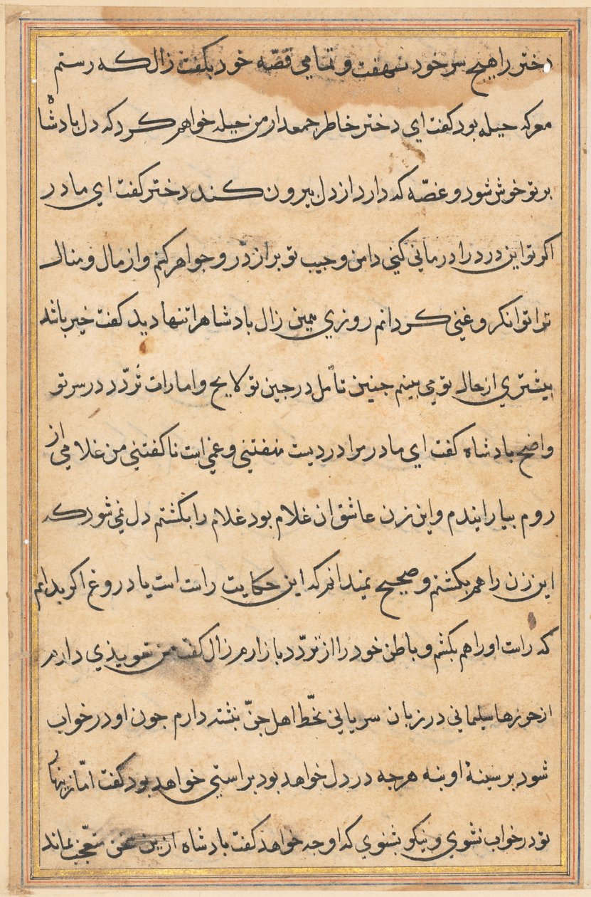 Sivu julkaisusta Tales of a Parrot Tuti-nama: tekstisivu, n. 1560. tekijältä Unbekannt