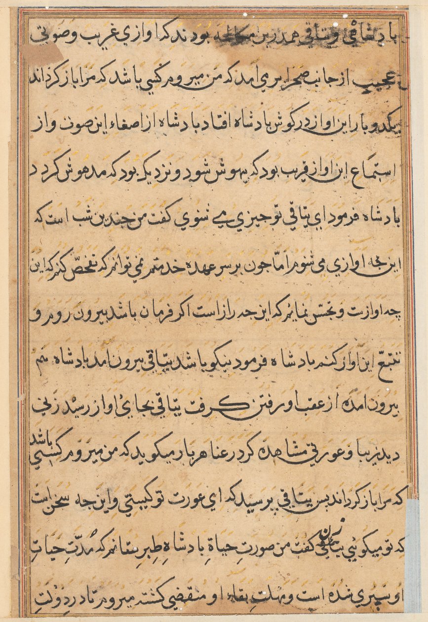 Sivu julkaisusta Tales of a Parrot Tuti-nama: tekstisivu, n. 1560. tekijältä Unbekannt