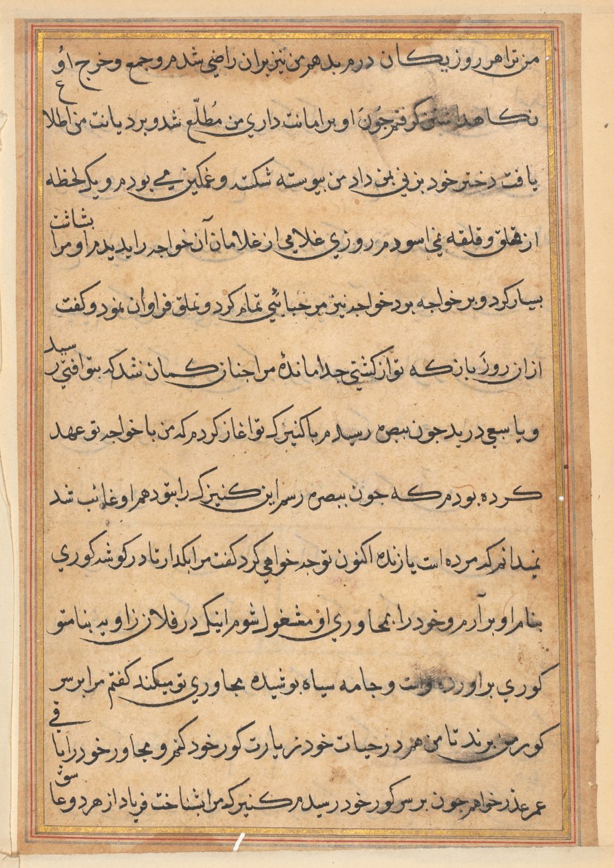 Sivu julkaisusta Tales of a Parrot Tuti-nama: tekstisivu, n. 1560. tekijältä Unbekannt