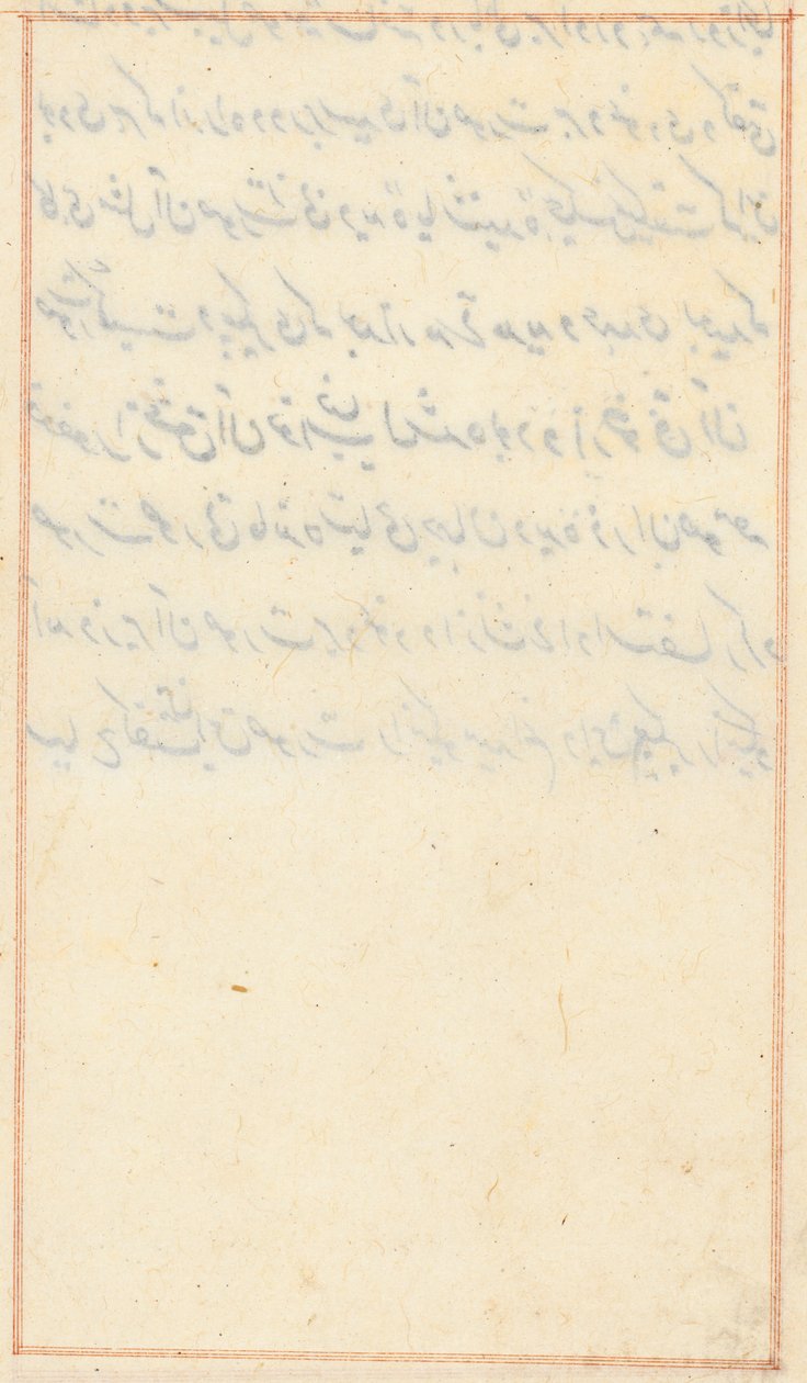 Sivu julkaisusta Tales of a Parrot Tuti-nama: tekstisivu, n. 1560. tekijältä Unbekannt