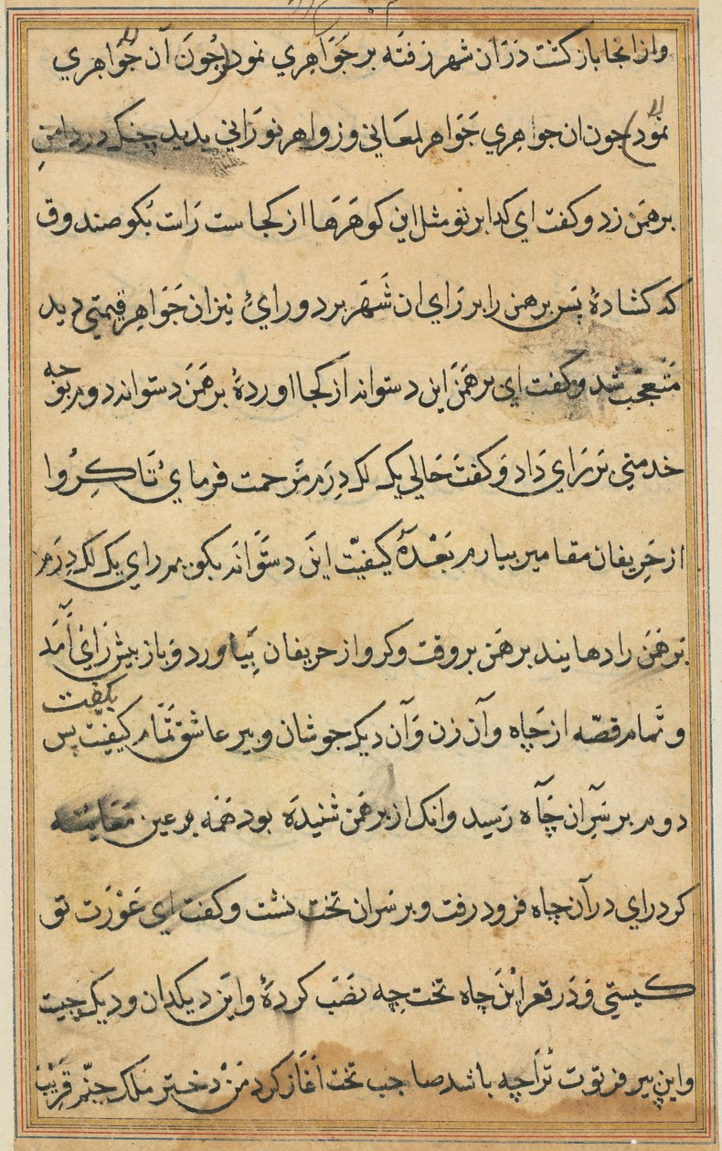 Sivu julkaisusta Tales of a Parrot Tuti-nama: tekstisivu, n. 1560. tekijältä Unbekannt