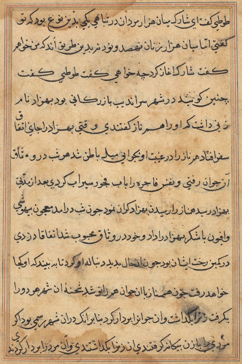 Sivu julkaisusta Tales of a Parrot Tuti-nama: tekstisivu, n. 1560. tekijältä Unbekannt